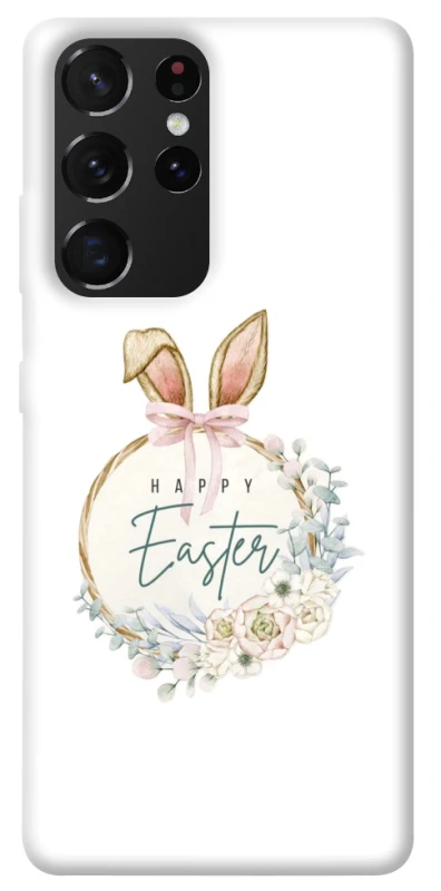 Чехол на Samsung Galaxy S21 Ultra Easter ver.7 фото 1 из 1