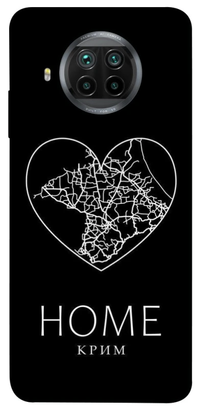Чохол на Xiaomi Mi 10T Lite / Redmi Note 9 Pro 5G Крим Home фото 1 з 1