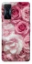 Чохол на Xiaomi Poco F4 GT Рожеві Квіти фото 1 з 1