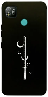 Чехол на TECNO POP 4 Самурай всегда с катаной фото 1 из 1