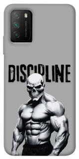 Чохол на Xiaomi Poco M3 Discipline v1 фото 1 з 1