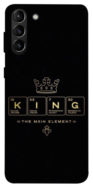 Чехол на Samsung Galaxy S21+ King ver.1 фото 1 Чехол на Samsung Galaxy S21+ King ver.1 фото 1 из 1