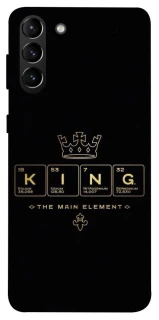 Чехол на Samsung Galaxy S21+ King ver.1 фото 1 Чехол на Samsung Galaxy S21+ King ver.1 фото 1 из 1
