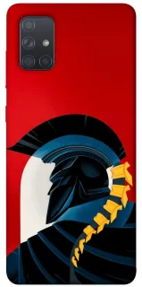 Чохол на Samsung Galaxy A71 Agamemnon фото 1 з 1