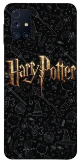 Чохол на Samsung Galaxy M31s Harry Potter ver.12 фото 1 з 1
