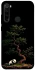Чохол на Xiaomi Redmi Note 8 Panda and tree фото 1 з 1