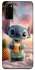 Чехол на Samsung Galaxy S20 Stitch ver.13 фото 1 из 1