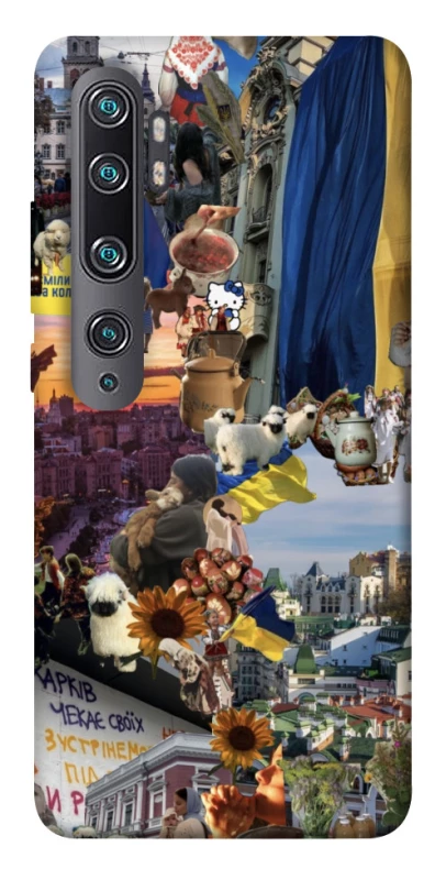 Чехол на Xiaomi Mi Note 10 / Note 10 Pro / Mi CC9 Pro Ukraine style ver.2 фото 1 из 1