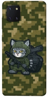 Чехол на Samsung Galaxy Note 10 Lite (A81) Milcat фото 1 из 1