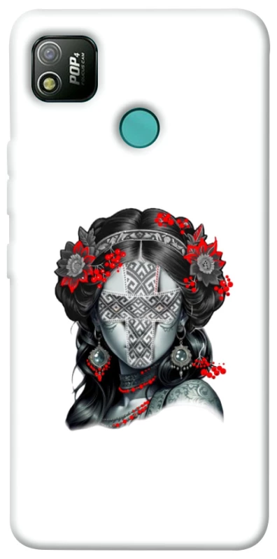 Чехол на TECNO POP 4 Мотанка Оберег фото 1 из 1