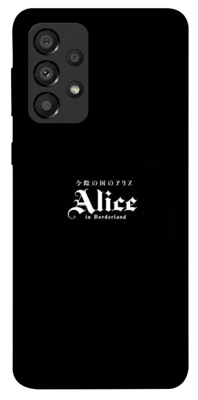 Чохол на Samsung Galaxy A33 5G Alice in Borderland ver.7 фото 1 з 1