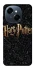 Чохол на TECNO Spark Go 1 Harry Potter ver.12 фото 1 з 1