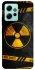 Чехол на Xiaomi Redmi Note 12 4G Radiation фото 1 из 1