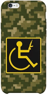 Чохол на Apple iPhone 6/6s plus (5.5") Strongman фото 1 з 1