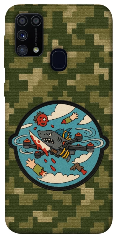 Чохол на Samsung Galaxy M31 FPV drone фото 1 з 1