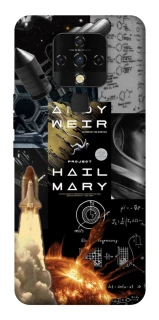 Чохол на TECNO Camon 16 SE Project Hail Mary ver.4 фото 1 з 1