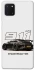 Чехол на Samsung Galaxy Note 10 Lite (A81) 911 фото 1 из 1