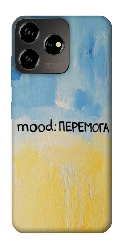 Чохол на ZTE Blade V50 Design 4G Mood Peremoga фото 1 з 1
