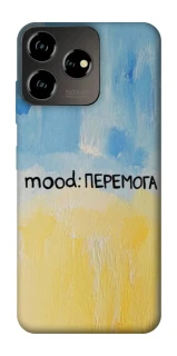 Чохол на ZTE Blade V50 Design 4G Mood Peremoga фото 1 з 1