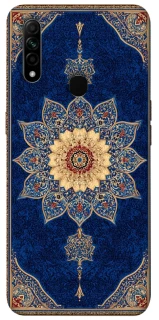 Чохол на Oppo A31 Килим v54 фото 1 з 1