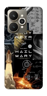 Чохол на Realme 15 Project Hail Mary ver.4 фото 1 з 1