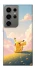 Чохол на Samsung Galaxy S24 Ultra pikachu фото 1 з 1