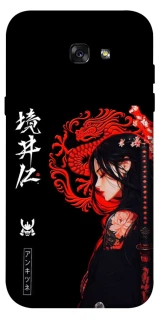 Чохол на Samsung A720 Galaxy A7 (2017) Red Dragon фото 1 з 1