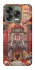 Чехол на ZTE Nubia V70 Design Orgrimmar фото 1 из 1