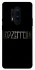 Чехол на OnePlus 8 Pro Led Zeppelin logo фото 1 из 1