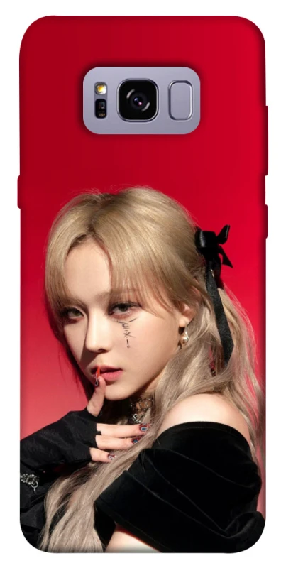 Чохол на Samsung G955 Galaxy S8 Plus Aespa-Winter фото 1 з 1