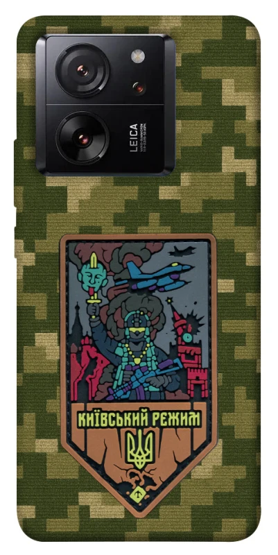 Чохол на Xiaomi 13T Pro Київський режим фото 1 з 1