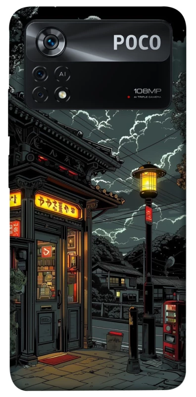 Чохол на Xiaomi Poco X4 Pro 5G Night фото 1 з 1