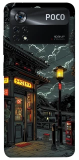 Чохол на Xiaomi Poco X4 Pro 5G Night фото 1 з 1