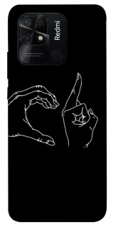 Чохол на Xiaomi Redmi 10C Unrequited фото 1 з 1