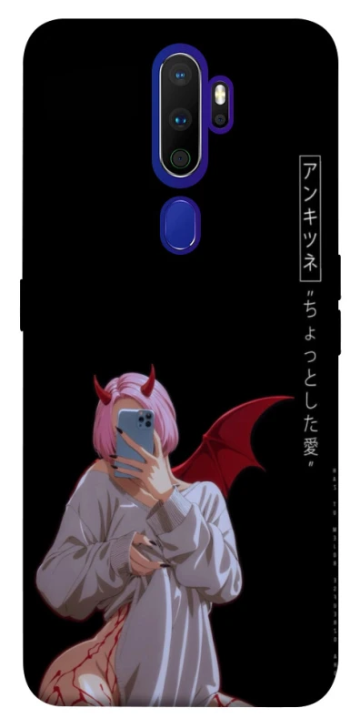 Чехол на Oppo A5 (2020) / Oppo A9 (2020) Hot Demon фото 1 из 1