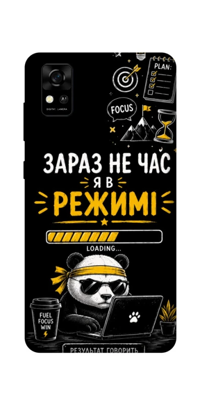 Чохол на ZTE Blade A31 Work Mode фото 1 з 1