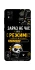 Чохол на ZTE Blade A31 Work Mode фото 1 з 1