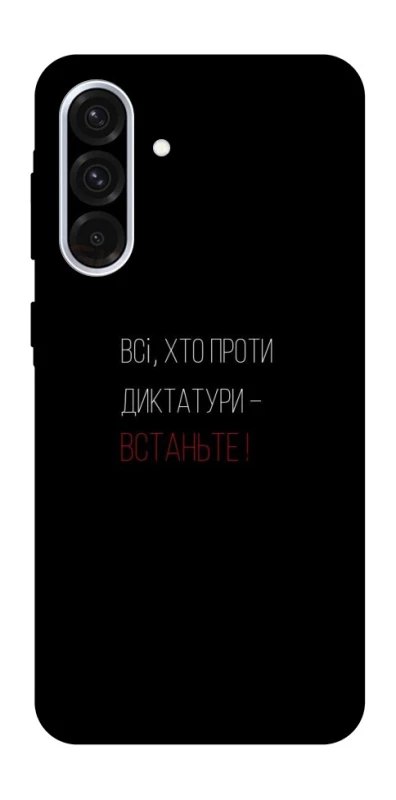 Чохол на Samsung Galaxy A36 5G Василь Стус фото 1 з 1