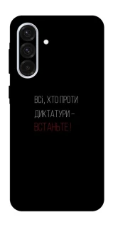 Чехол на Samsung Galaxy A36 5G Василь Стус фото 1 из 1