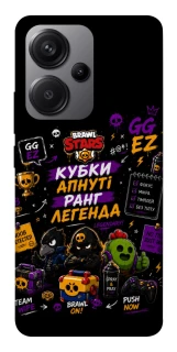 Чехол на Xiaomi Redmi Note 13 Pro+ Brawl Stars collage фото 1 из 1
