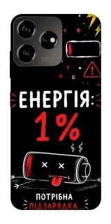 Чехол на ZTE Blade V50 Design 4G Енергія: 1% фото 1 из 1