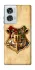Чехол на Motorola Edge 50 Fusion Harry Potter mood v1 фото 1 из 1