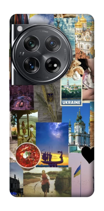 Чехол на OnePlus 12 Ukraine style ver.1 фото 1 из 1