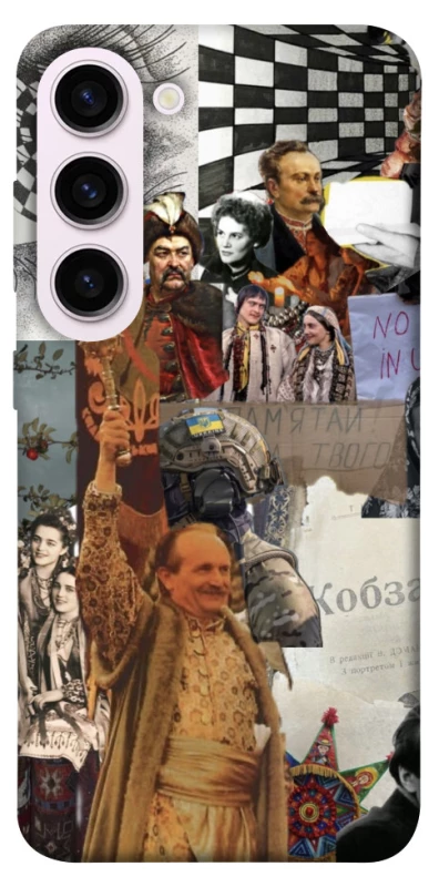 Чохол на Samsung Galaxy S23+ Ukraine style ver.4 фото 1 з 1