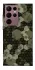 Чехол на Samsung Galaxy S22 Ultra Camouflage v9 фото 1 из 1