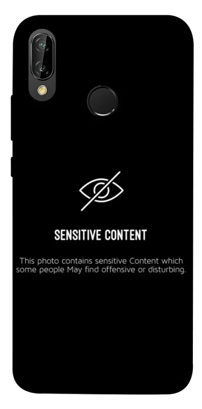 Чехол на Huawei P20 Lite No image фото 1 из 1