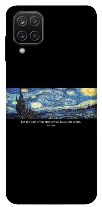 Чохол на Samsung Galaxy A12 Starry night Van Gogh фото 1 з 1