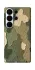 Чехол на Samsung Galaxy S26 Pro Camouflage v26 фото 1 из 1