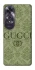 Чохол на Oppo A60 Gucci ver.9 фото 1 з 1