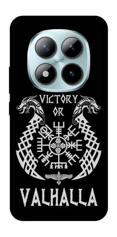 Чохол на Xiaomi Redmi Note 15 Pro+ 5G Victory or Valhalla фото 1 з 1